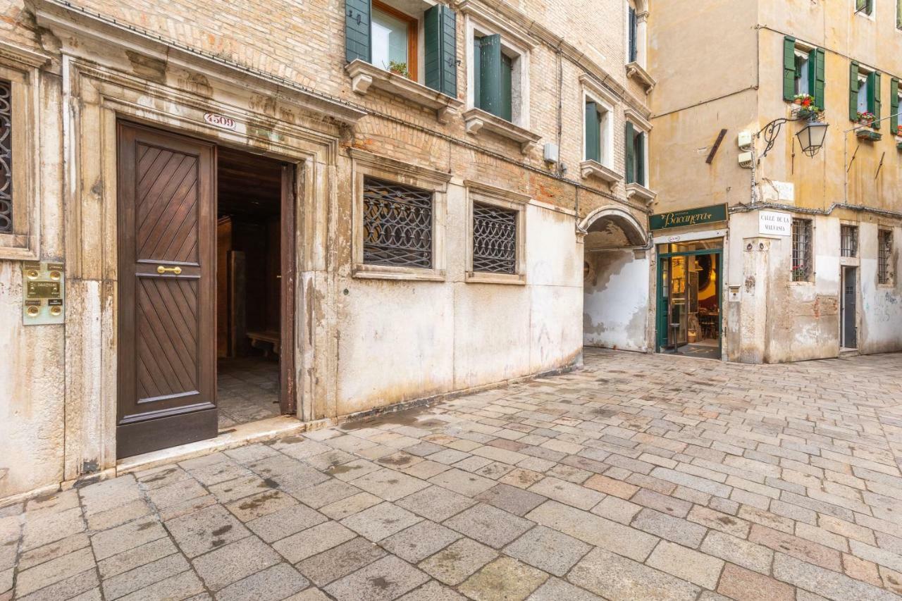 Appartamento Ca' Del Pozzo Loft
